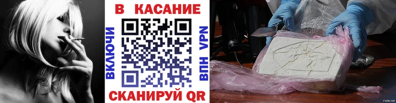Хочу наркоту Лысьва КОКАИН Мефедрон Гашиш Героин Бошки Шишки
