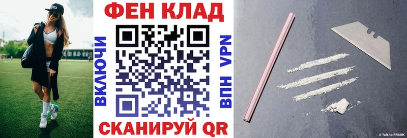 где продают наркотики  Лысьва  АМФ VHQ 