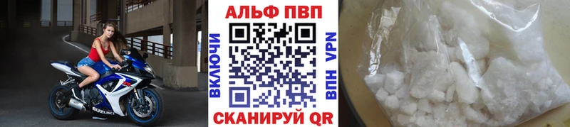 MEGA зеркало  Лысьва  A PVP СК 