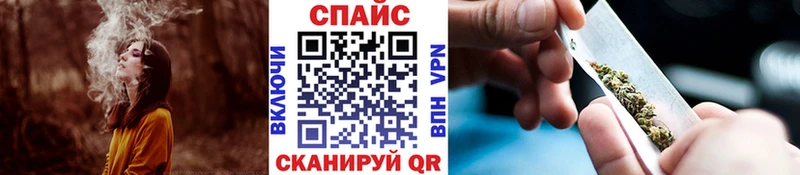 Бутират буратино  Лысьва 