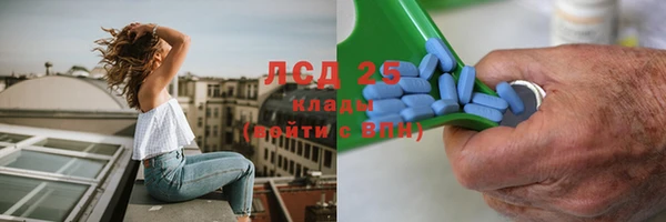 мет Верхний Тагил