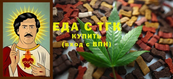 дурь Волосово