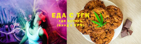 дурь Волосово