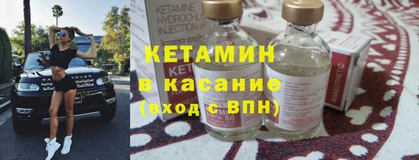 кокаин перу Верея