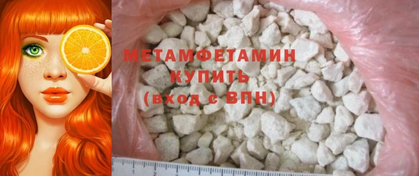 дурь Волосово