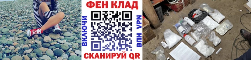 Метамфетамин мет  Лысьва 