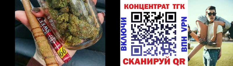 где купить   мориарти какой сайт  Дистиллят ТГК гашишное масло  Лысьва 