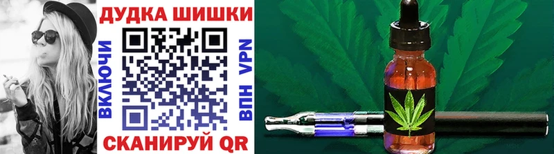 Каннабис Amnesia  Лысьва 